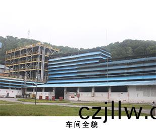 危(wei)廢(fei)處(chu)理(li)